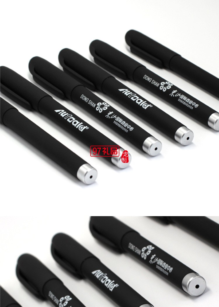批發定制廣告中性筆 創意促銷禮品文具 橡皮磨砂碳素筆水性簽字筆