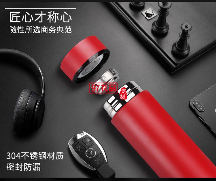 商務保溫杯套裝汽車禮品公司周年慶活動定制