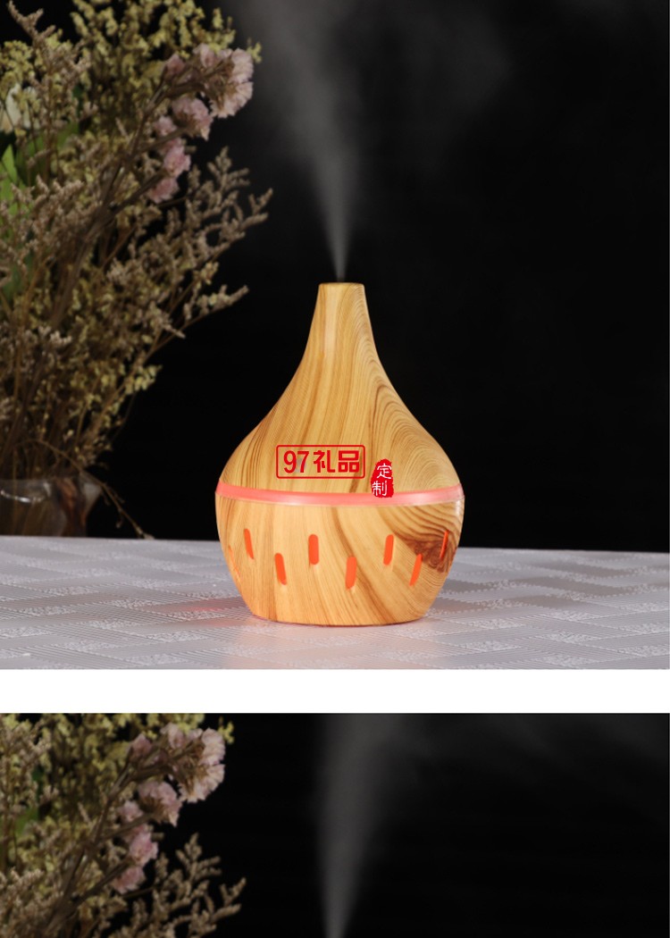 300ml木紋香薰機(jī)迷你加濕器