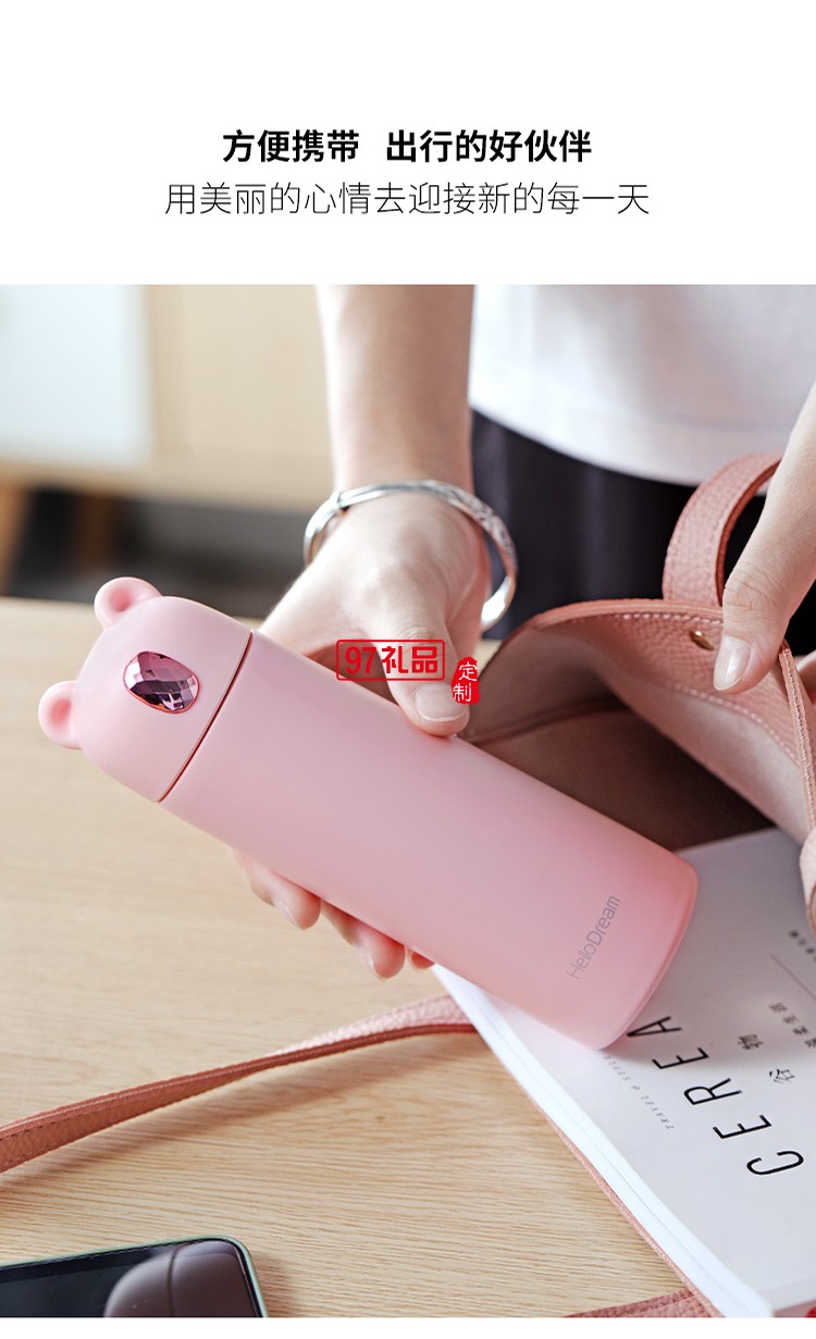 東南汽車(chē)定制簡(jiǎn)約可愛(ài)便攜保溫杯 304不銹鋼保溫杯 可定制logo