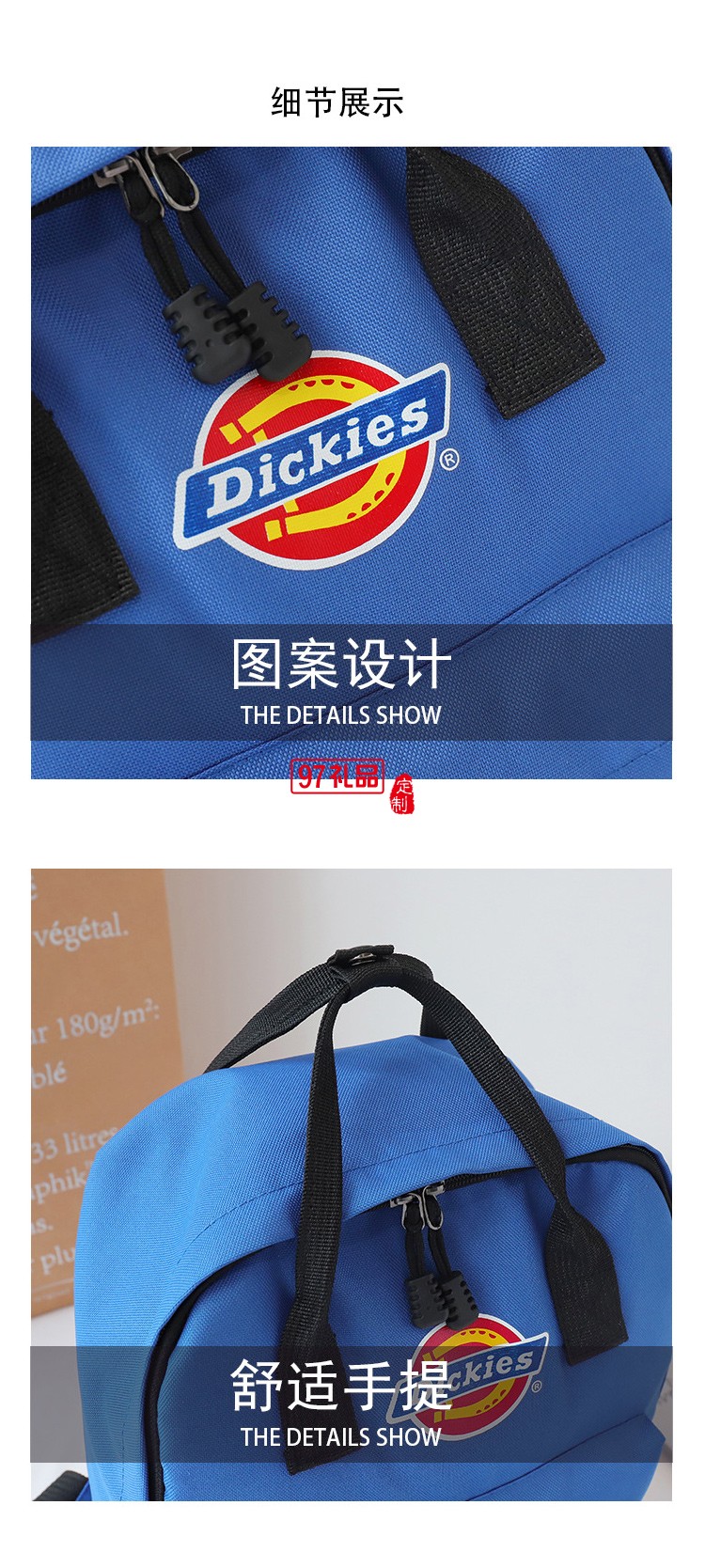 旅行女士雙肩背包 大高中學生書包潮流韓版旅行包定制logo