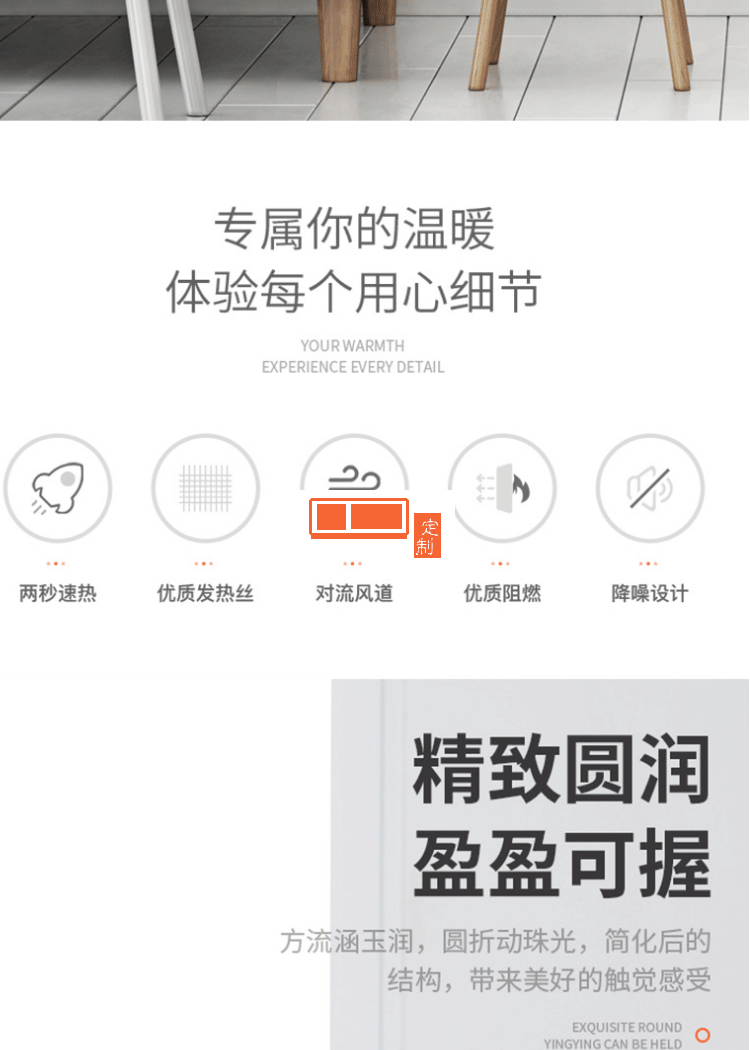 新款小型暖風機家用桌面熱風機便攜式辦公室電暖器