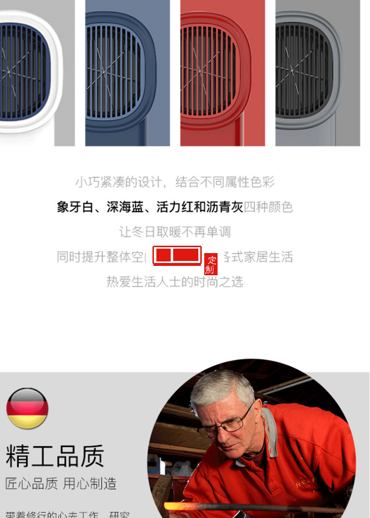 新款小型暖風機家用桌面熱風機便攜式辦公室電暖器