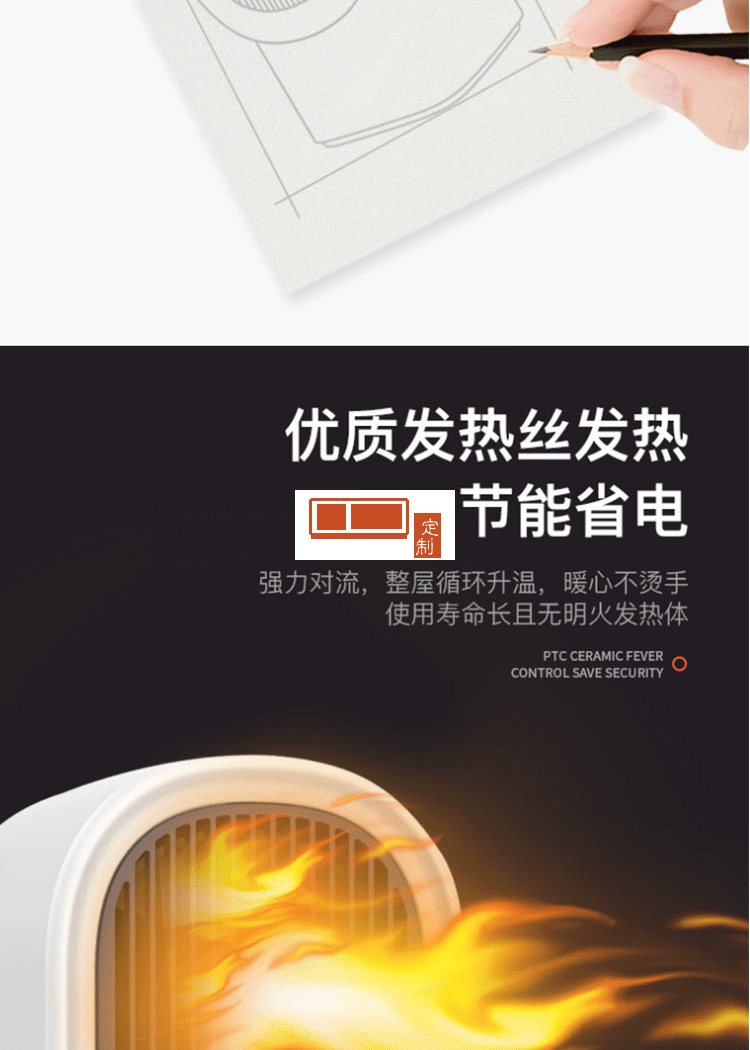 新款小型暖風機家用桌面熱風機便攜式辦公室電暖器