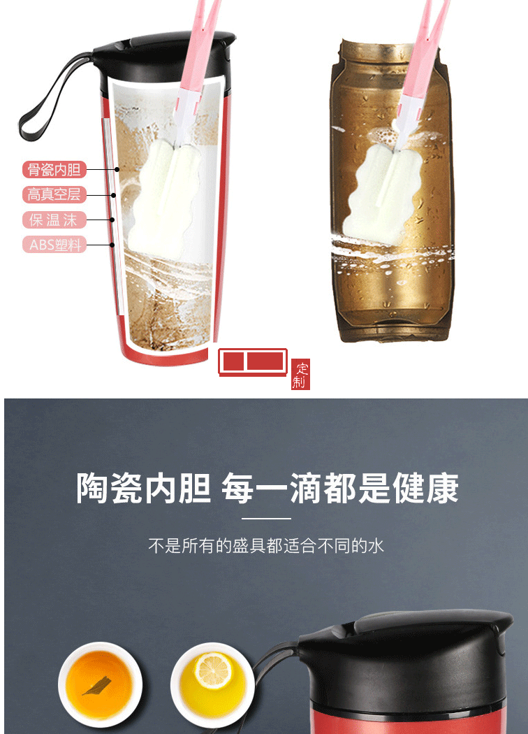 創(chuàng)意陶瓷保溫杯車(chē)載杯可定制logo戶外馬克杯帶蓋水杯送朋友長(zhǎng)筒杯