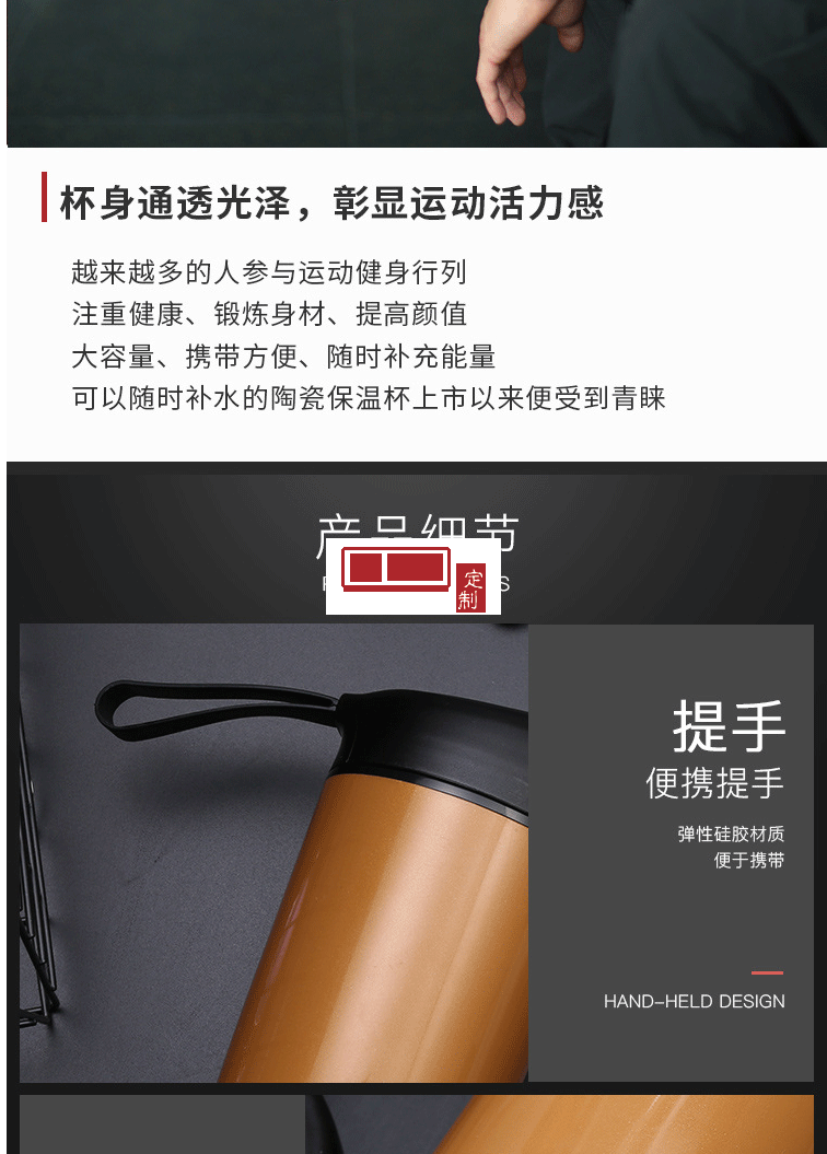 創(chuàng)意陶瓷保溫杯車(chē)載杯可定制logo戶外馬克杯帶蓋水杯送朋友長(zhǎng)筒杯