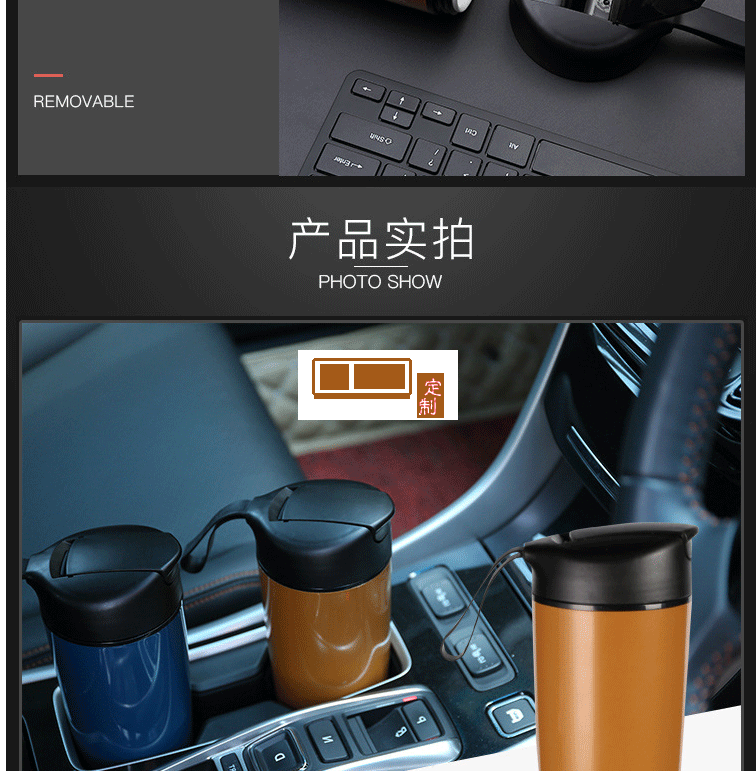 創(chuàng)意陶瓷保溫杯車(chē)載杯可定制logo戶外馬克杯帶蓋水杯送朋友長(zhǎng)筒杯