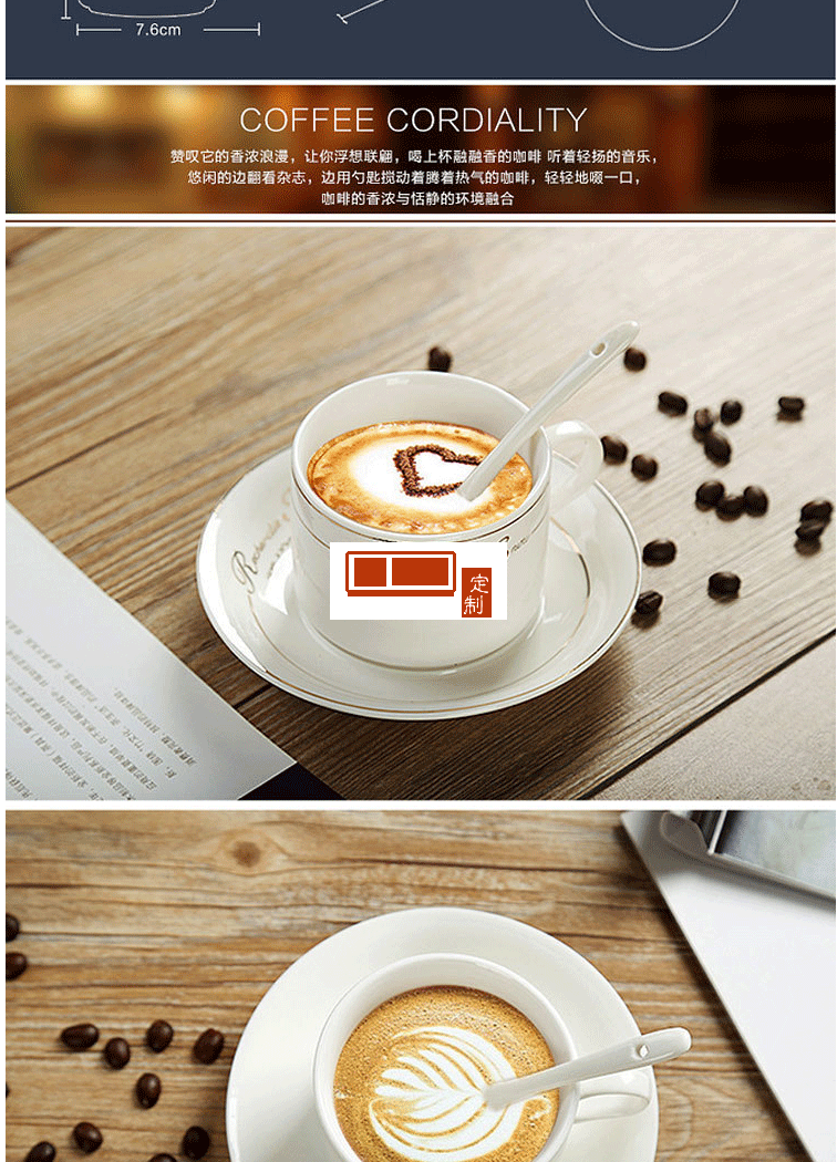 馬克杯陶瓷咖啡杯 創意禮品骨瓷茶水陶瓷套裝杯具日用百貨可定制