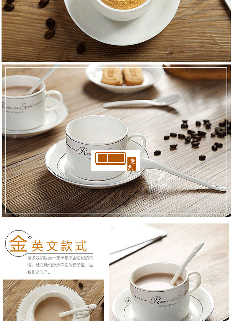 馬克杯陶瓷咖啡杯 創意禮品骨瓷茶水陶瓷套裝杯具日用百貨可定制