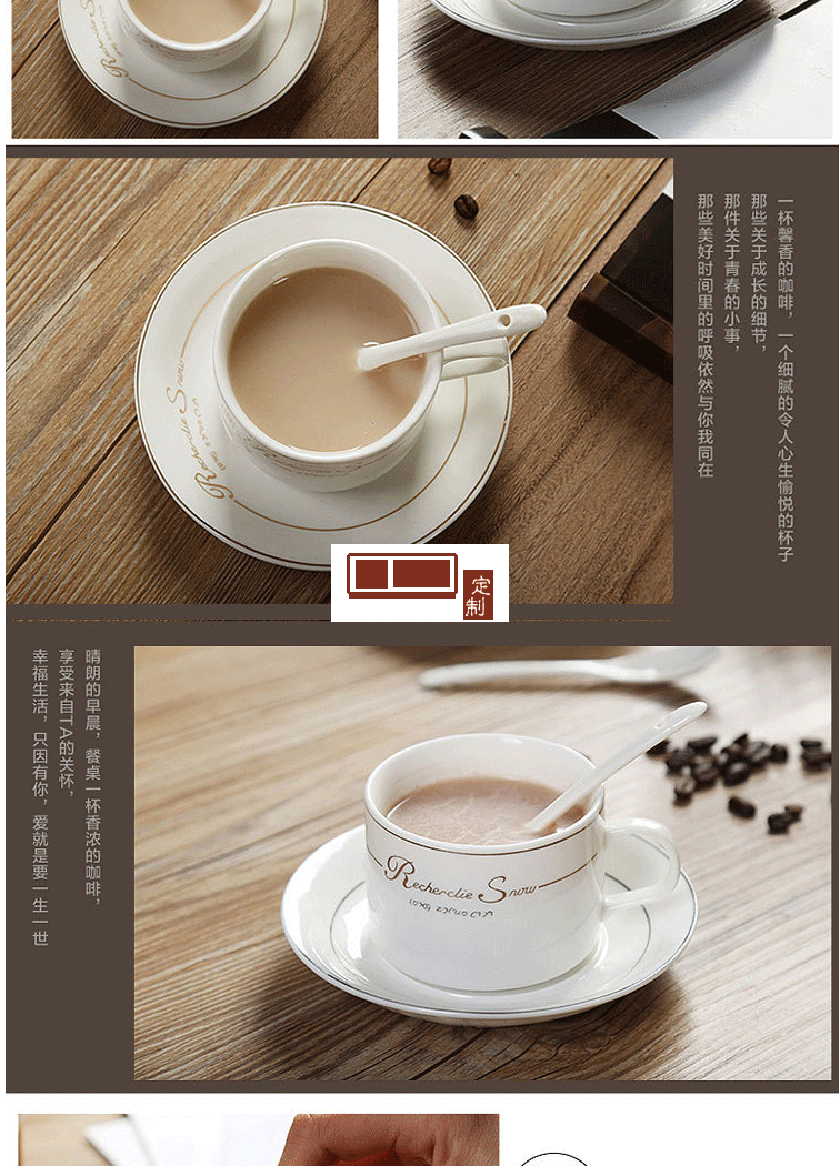 馬克杯陶瓷咖啡杯 創意禮品骨瓷茶水陶瓷套裝杯具日用百貨可定制