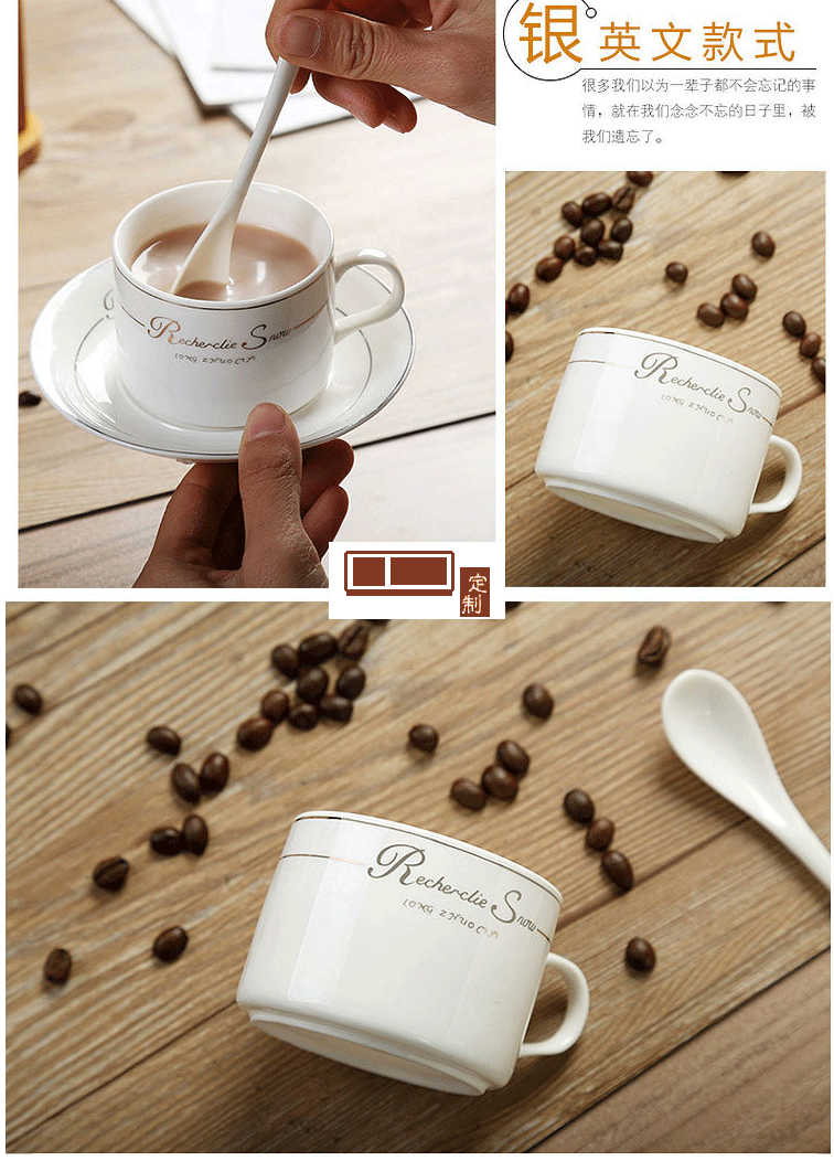 馬克杯陶瓷咖啡杯 創意禮品骨瓷茶水陶瓷套裝杯具日用百貨可定制