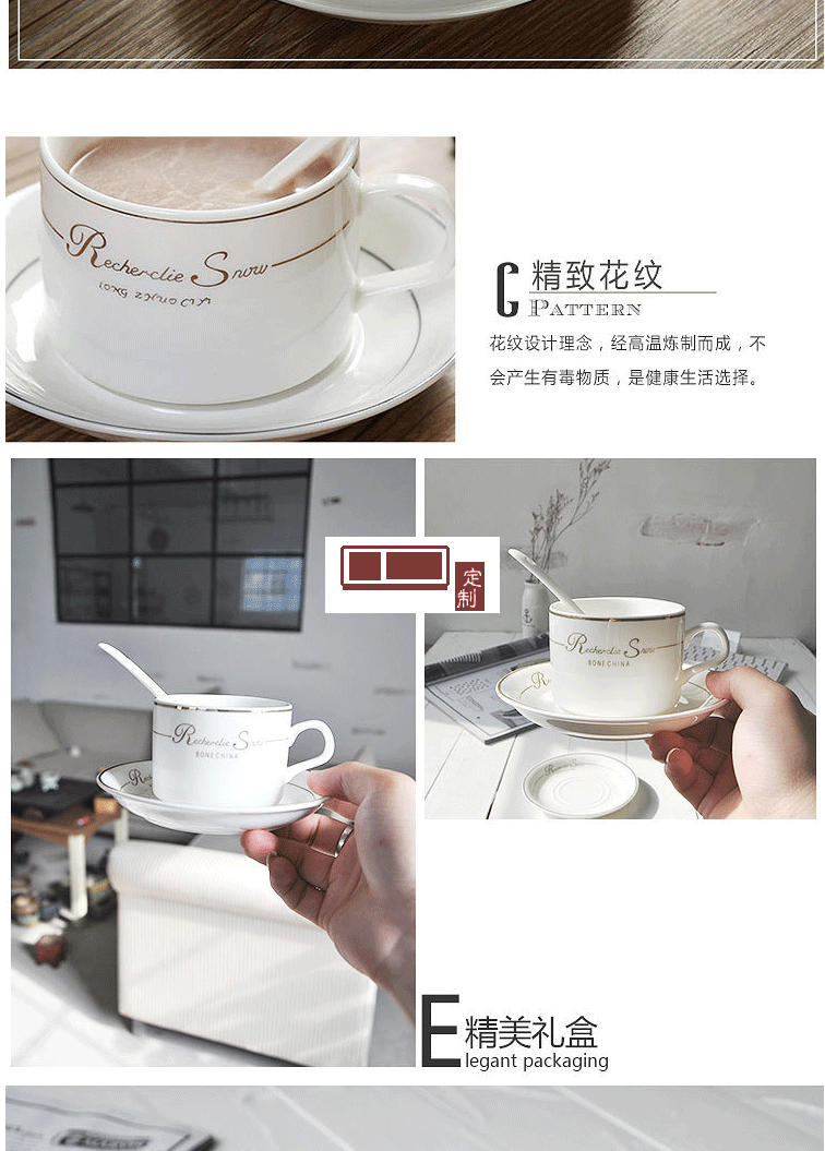 馬克杯陶瓷咖啡杯 創意禮品骨瓷茶水陶瓷套裝杯具日用百貨可定制