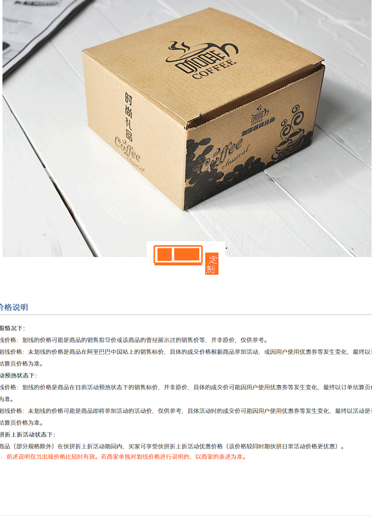 馬克杯陶瓷咖啡杯 創意禮品骨瓷茶水陶瓷套裝杯具日用百貨可定制