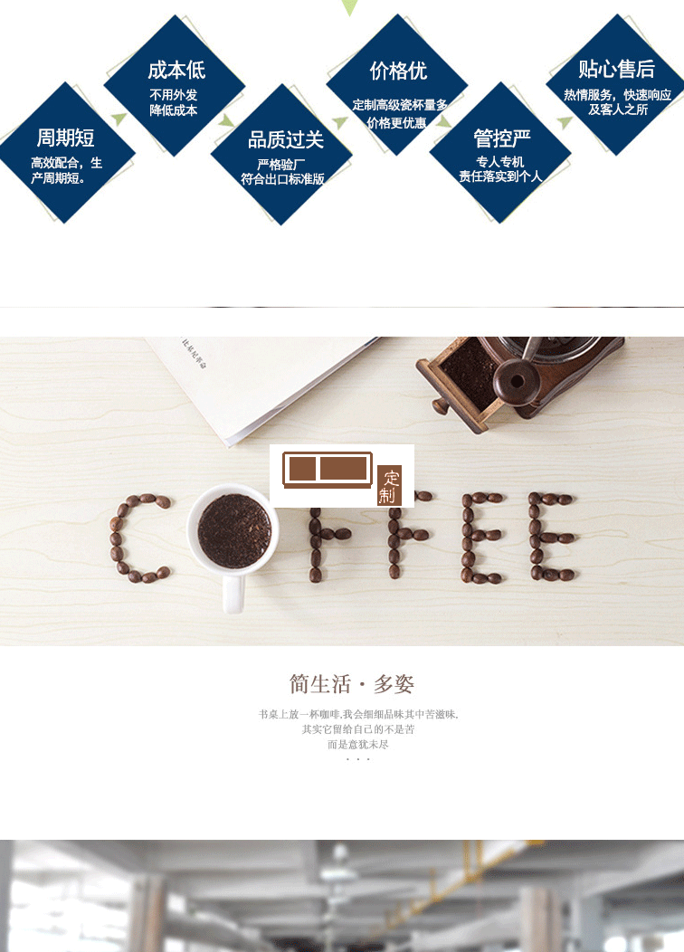 創(chuàng)意骨瓷馬克杯 可定制logo陶瓷數(shù)字杯室內日用水杯12號亞光單杯