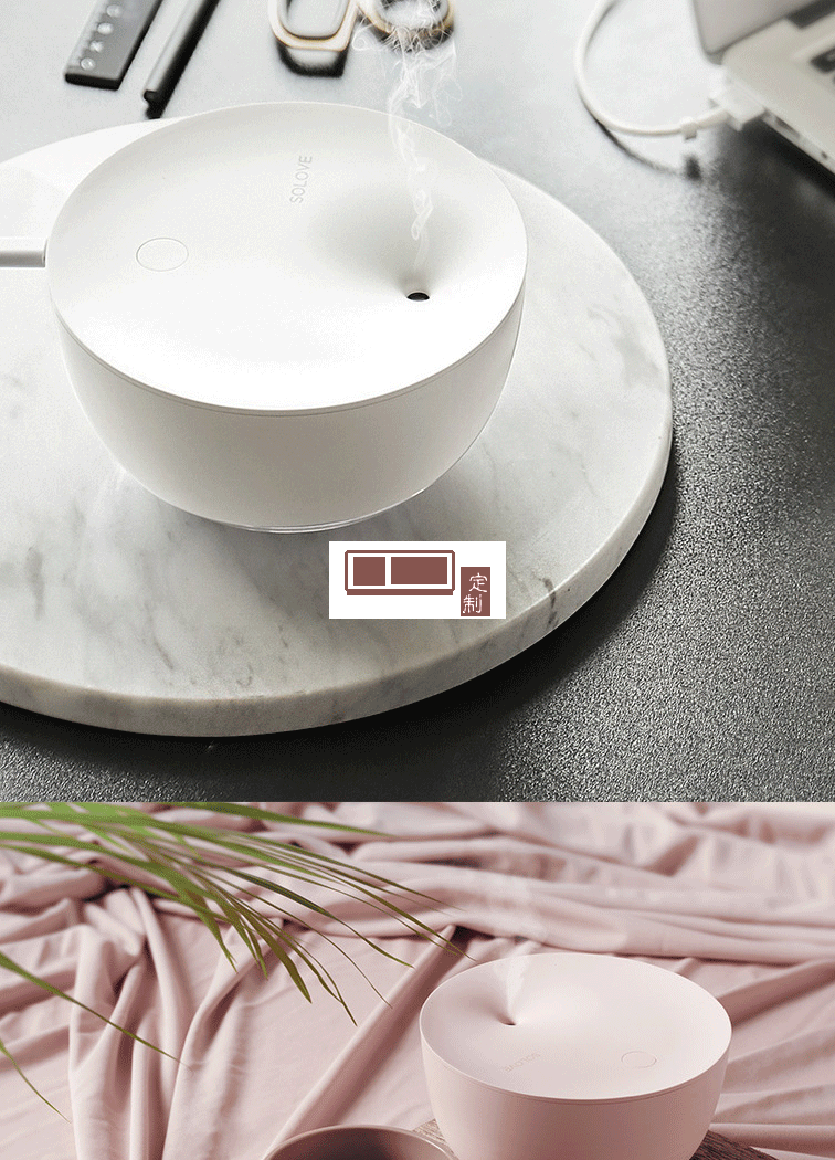 素樂(lè)車(chē)載usb加濕器