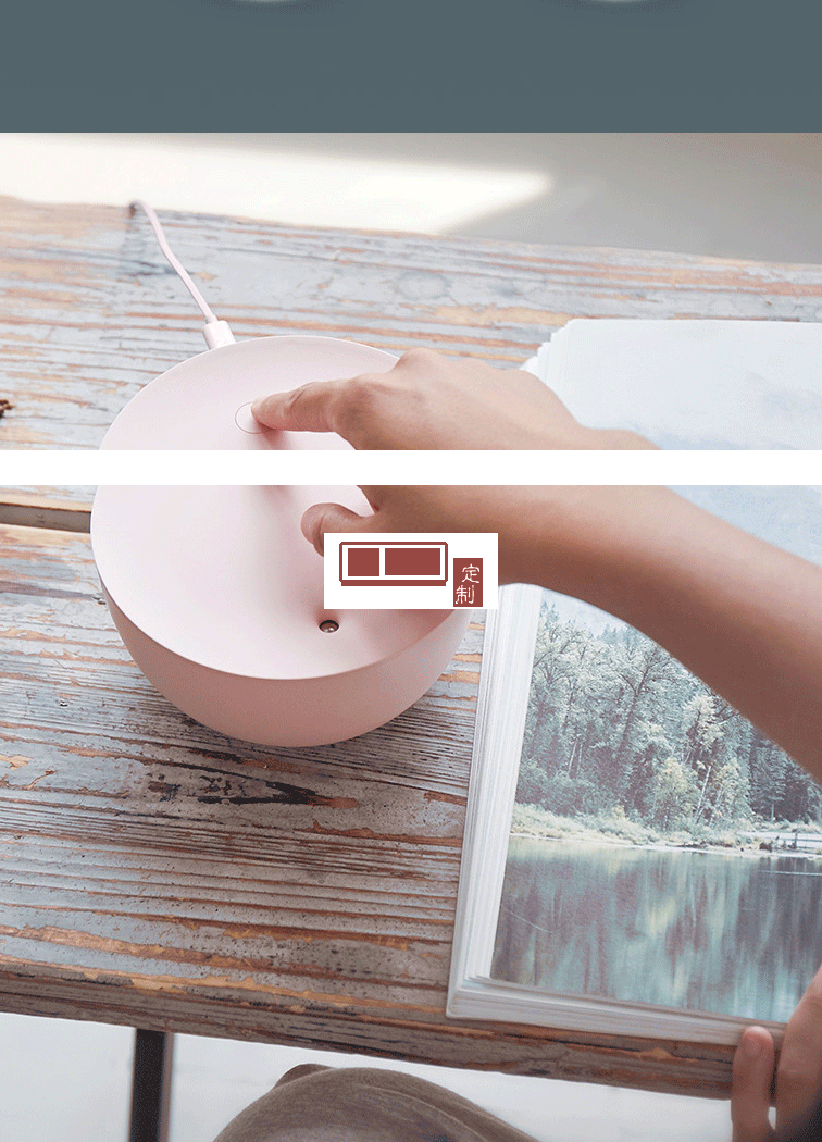 素樂(lè)車(chē)載usb加濕器