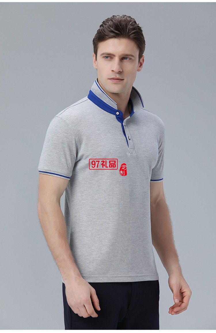97禮品廣告衫定制新款桑蠶絲高檔翻領(lǐng)T恤衫提花領(lǐng)時尚短袖POLO衫企業(yè)