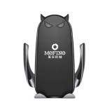 M5新款紅外線智能感應出風口無線充車載導航創意手機支架