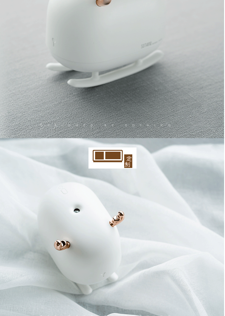 濱江國際雪橇鹿氛圍加濕器創意禮品定制