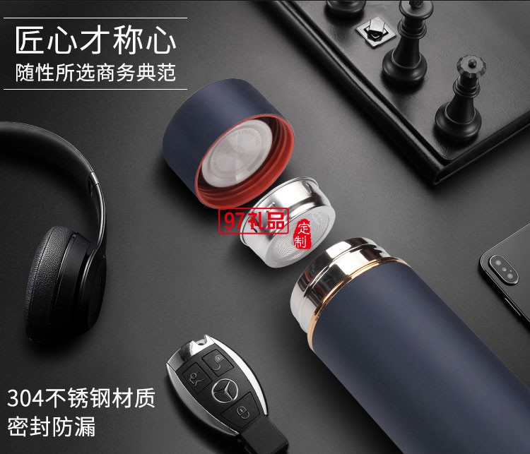 高檔實(shí)用創(chuàng)意商務(wù)保溫杯禮品套裝 公司年會開業(yè)活動紀(jì)念品 可定制logo