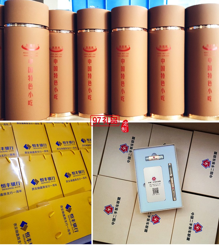 金屬簽字筆商務廣告禮品定制