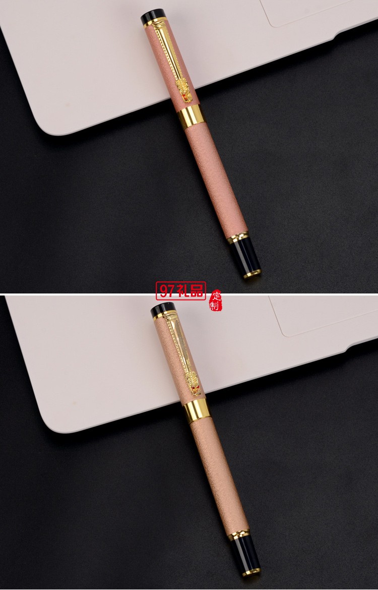 金屬簽字筆商務廣告禮品定制