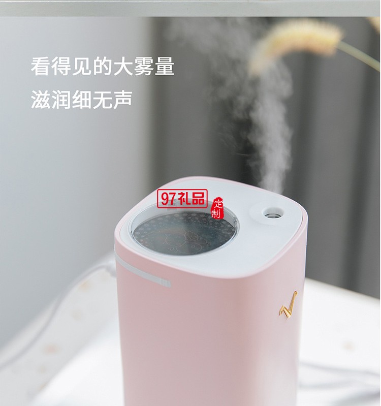 小V投影加濕器超高清臥室微小型影院墻投上看電影電視企業禮品定制