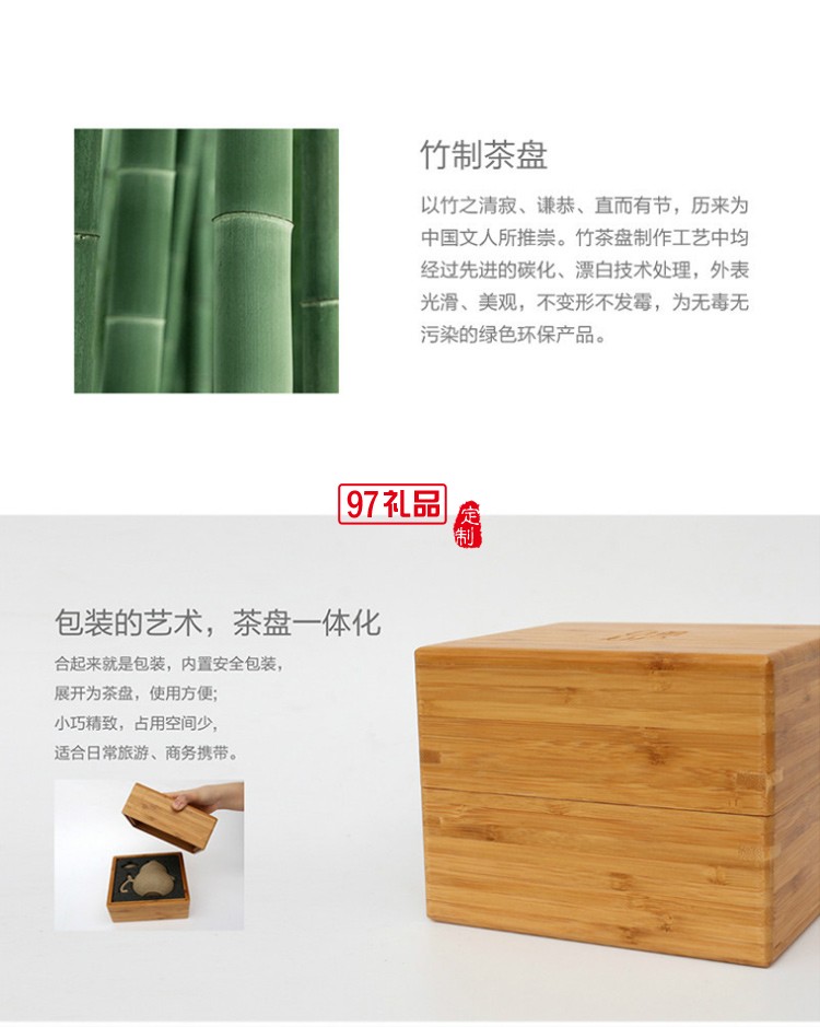 葫蘆 素陶定制手作老巖泥快客杯旅行茶具 送老師長輩 文創禮品