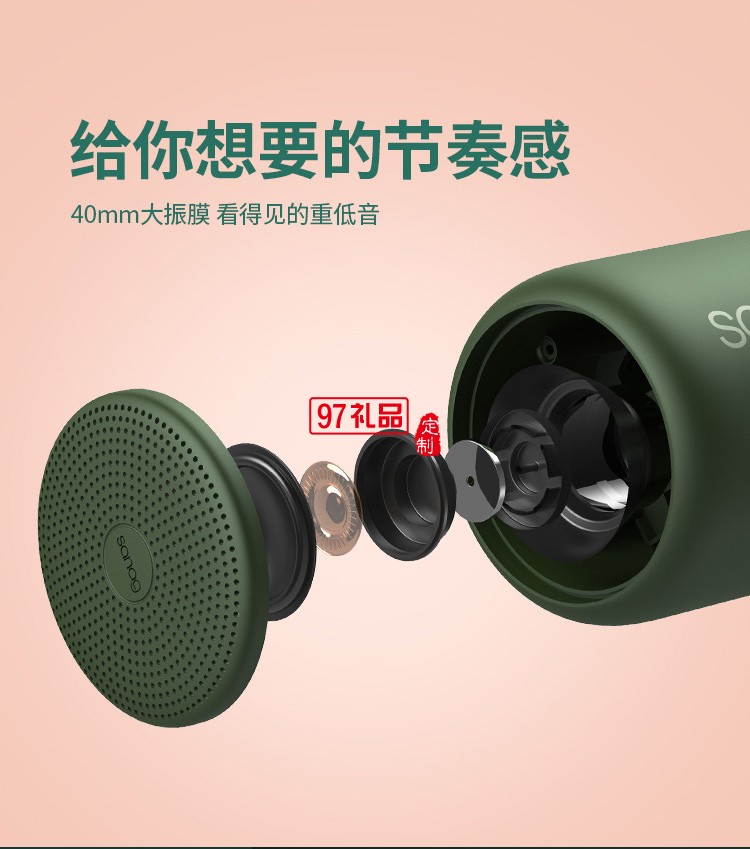 德國小鋼炮無線藍牙音響新款戶外迷你防水插卡低音炮