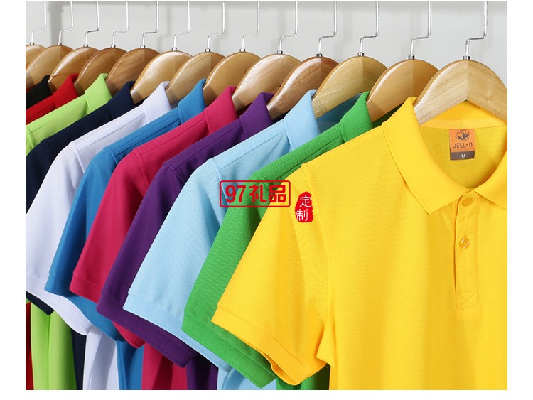 純色翻領可定制logo定制Polo衫員工服飾廣告衫