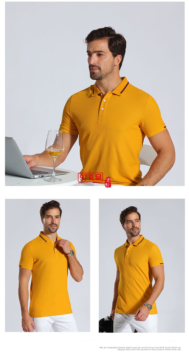 經典珠地翻領可定制logoPOLO衫定制Polo衫員工服飾廣告衫