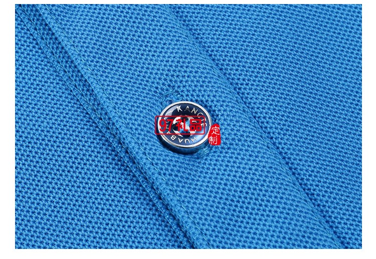 緊密賽洛棉翻領可定制logo定制Polo衫員工服飾廣告衫
