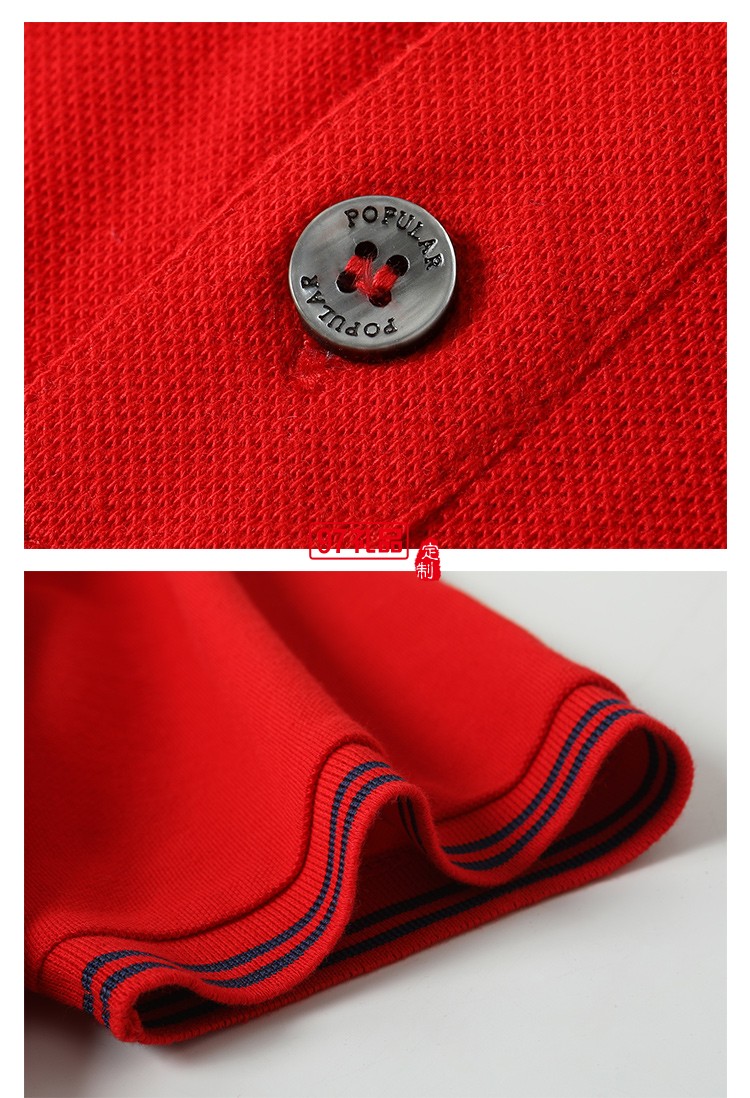 純棉雙邊翻領可定制logo定制Polo衫員工服飾廣告衫