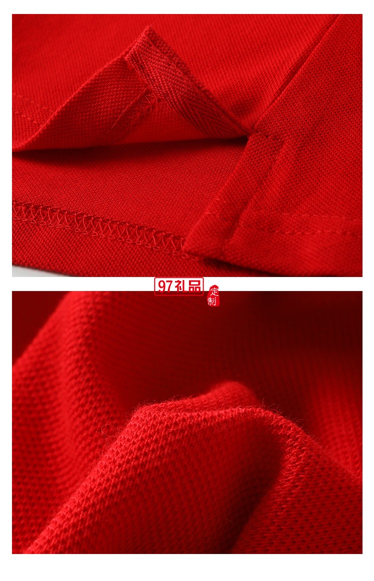 純棉雙邊翻領可定制logo定制Polo衫員工服飾廣告衫