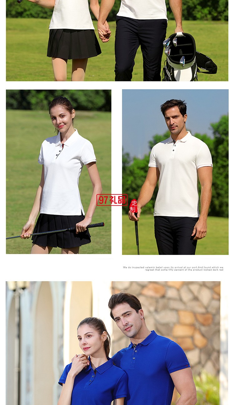 經典珠地翻領工作服可定制logo定制Polo衫員工服飾廣告衫