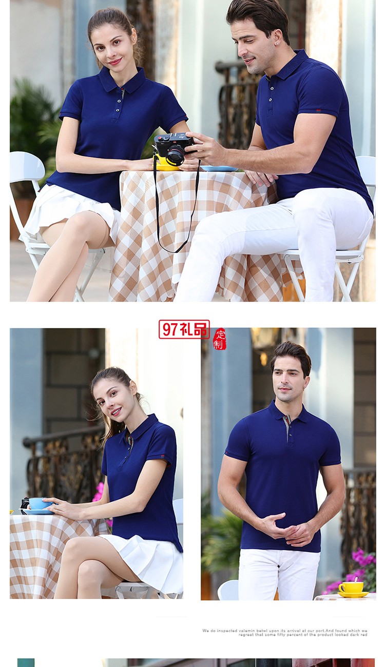 經典珠地翻領工作服可定制logo定制Polo衫員工服飾廣告衫