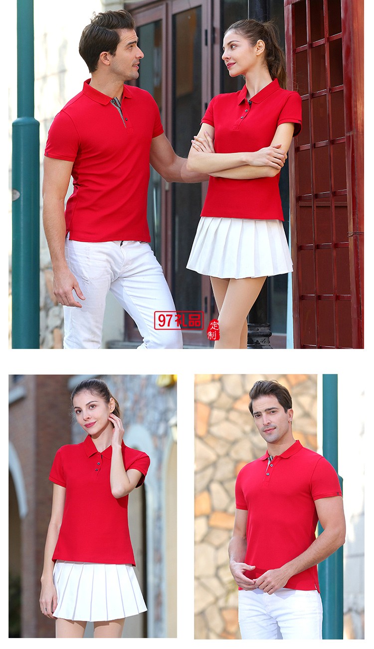 經典珠地翻領工作服可定制logo定制Polo衫員工服飾廣告衫