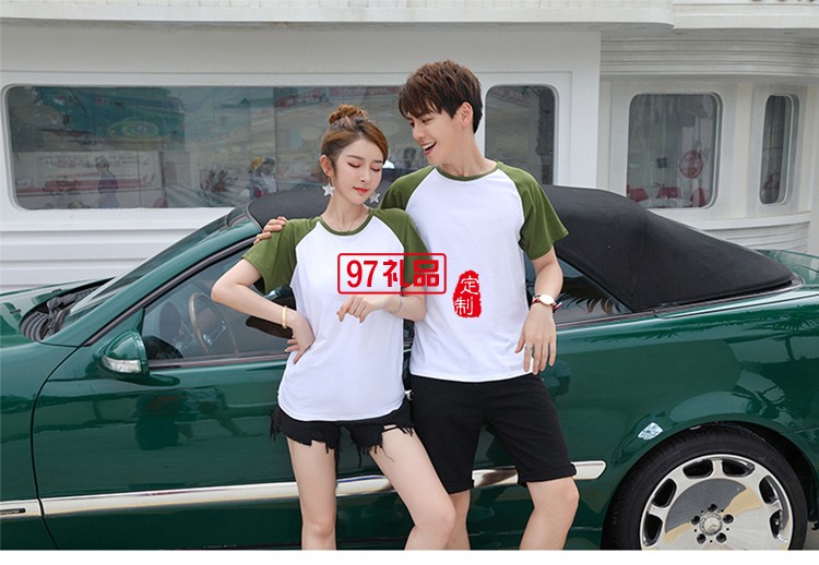 冰絲棉插肩圓領成人可定制logo定制Polo衫員工服飾廣告衫