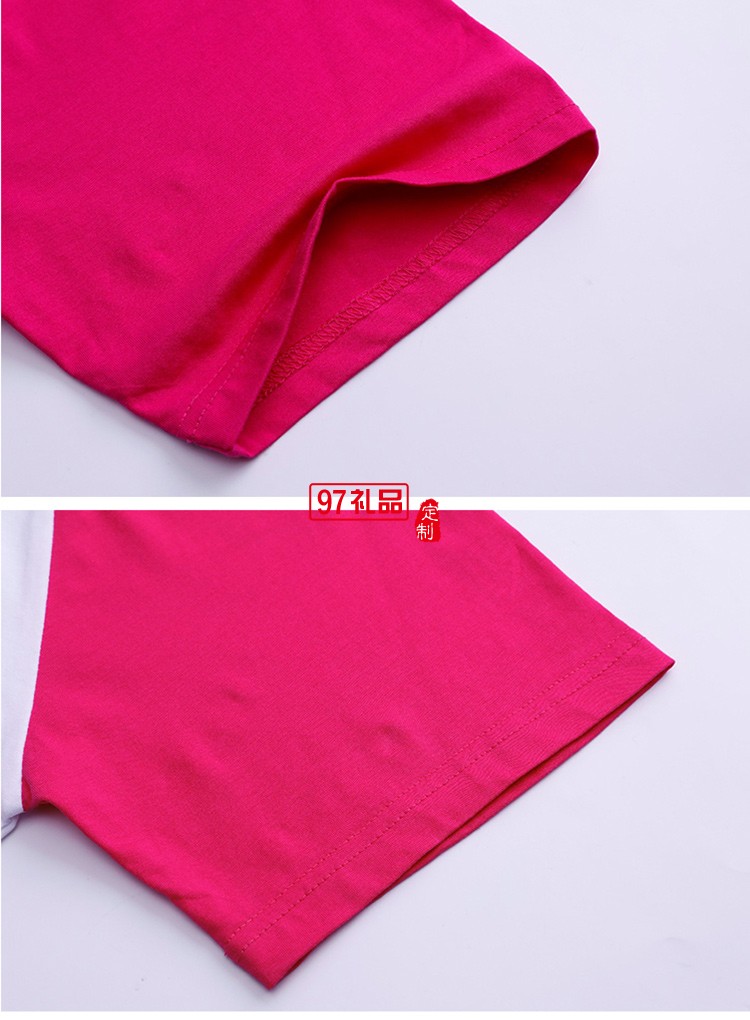 冰絲棉插肩圓領成人可定制logo定制Polo衫員工服飾廣告衫