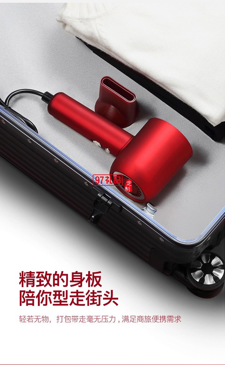 海牌負離子吹風機家用電吹風機