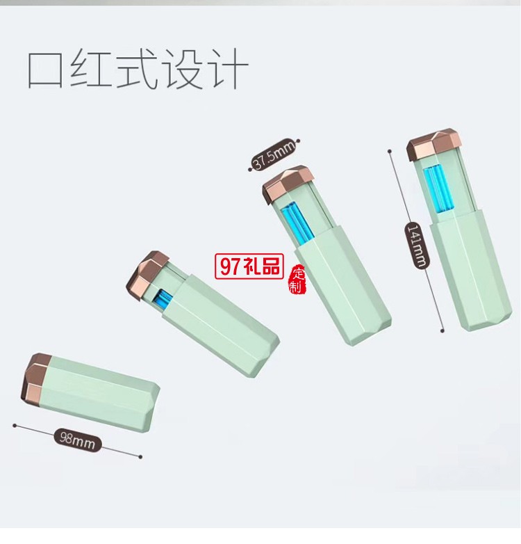 新品伸縮紫外線消毒燈 戶外便攜式殺菌燈 家用手持式殺菌燈創意禮品定制