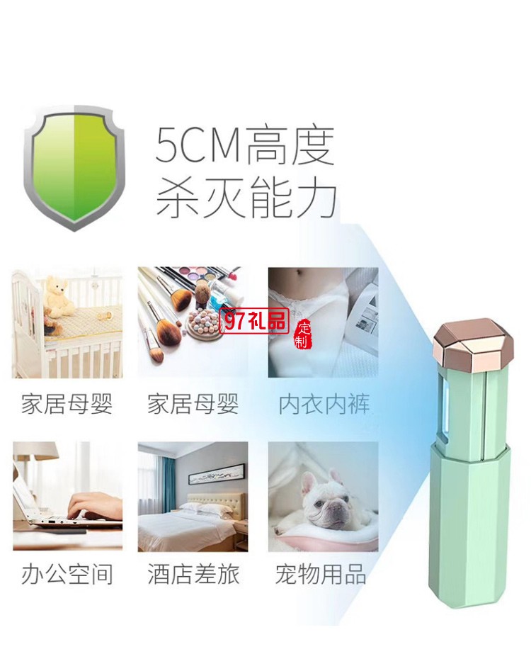 新品伸縮紫外線消毒燈 戶外便攜式殺菌燈 家用手持式殺菌燈創意禮品定制