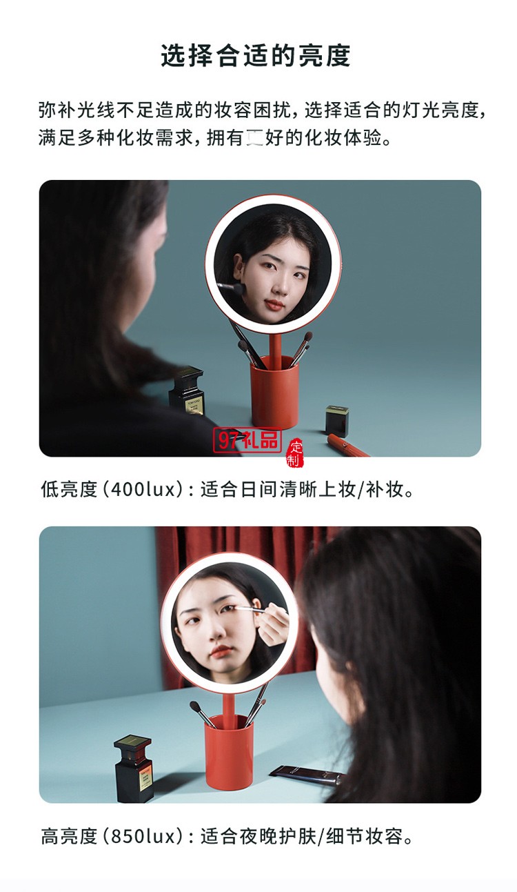 家用桌面女生補光鏡 創意居家帶筆筒梳妝鏡