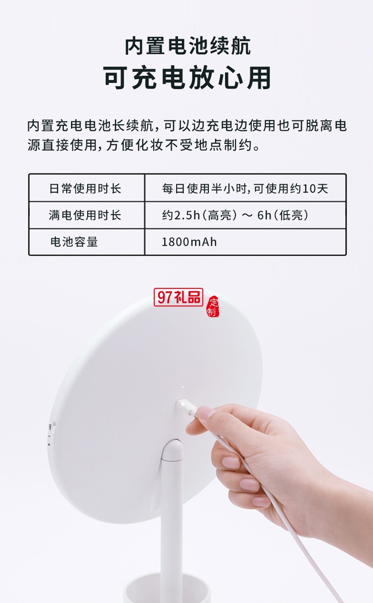 家用桌面女生補光鏡 創意居家帶筆筒梳妝鏡