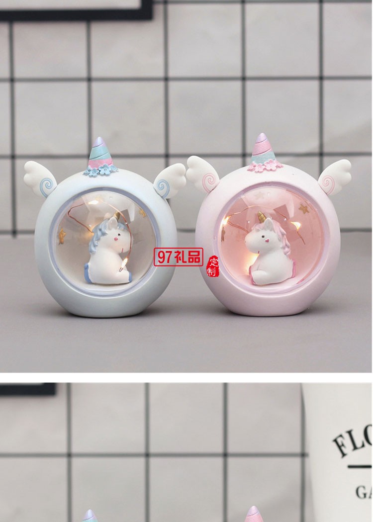 獨角獸星星燈小夜燈少女心創意禮品擺件