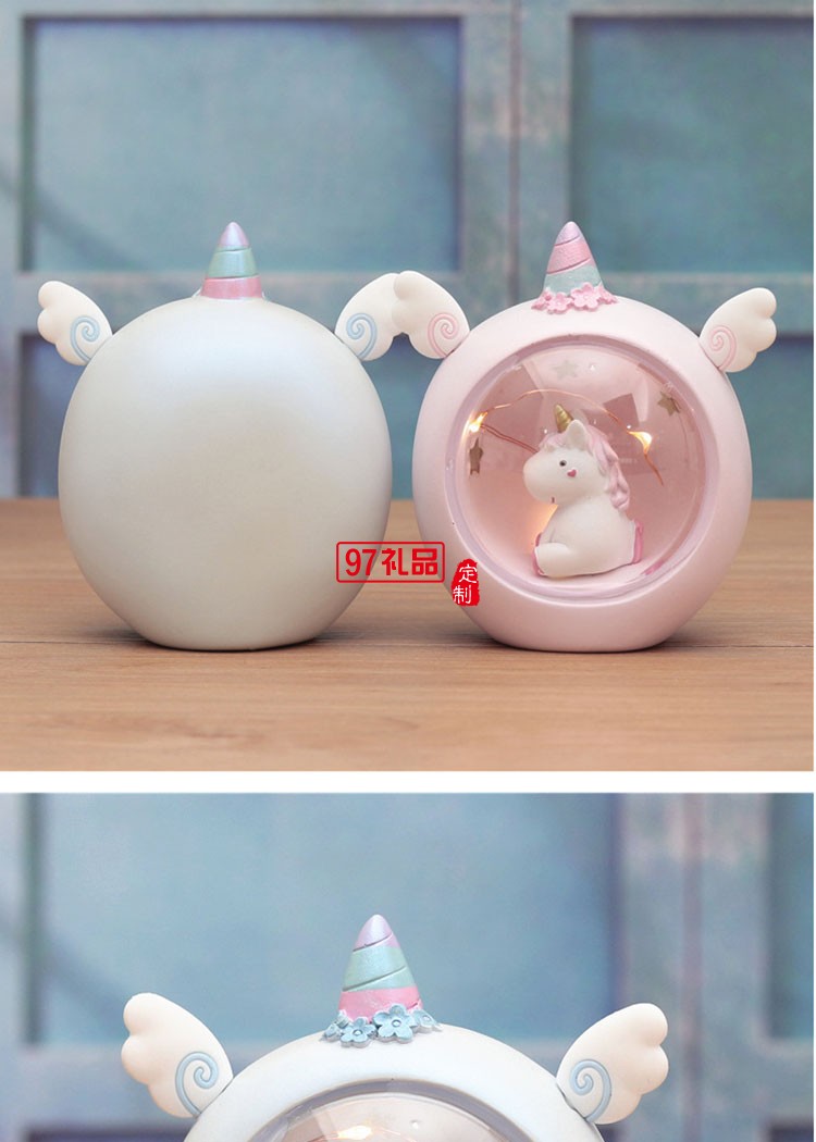 獨角獸星星燈小夜燈少女心創意禮品擺件