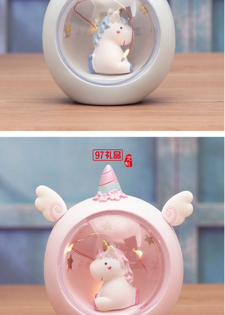 獨角獸星星燈小夜燈少女心創意禮品擺件