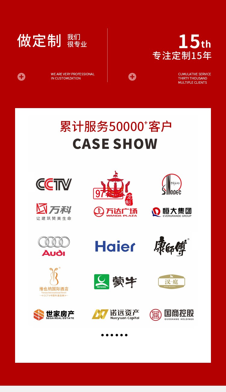 活頁會議記錄本定做logo內頁彩頁公司廣告禮品定制