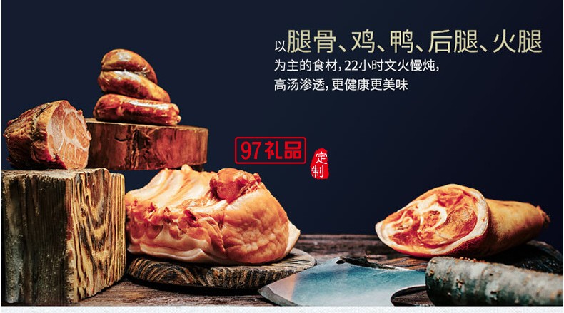 高湯金棕私房粽肉粽蛋黃鮮肉大粽子豆沙蜜棗甜粽端午節日禮品定制棕子