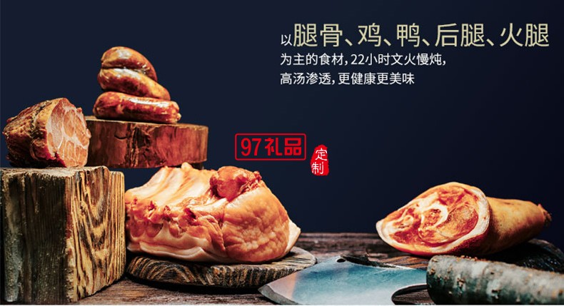 錦繡江南禮盒粽肉粽咸蛋黃鮮肉手工大棕子端午節禮盒裝節日禮品定制